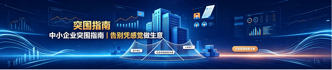 企业微信截图_20260702154038.png